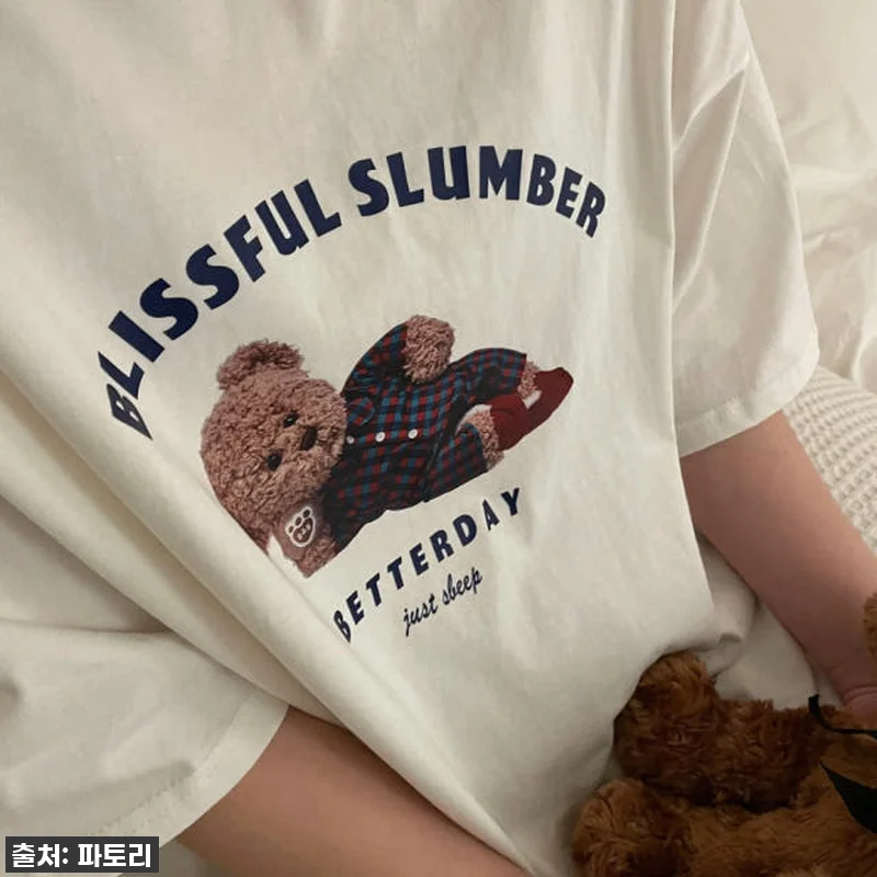 찐후기! 품절각 '달링 곰돌이 박스티 관련 이미지 5