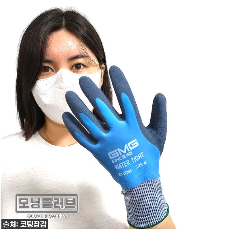 이슈템 떴다! GMG 지엠지 소프트그립 코팅장갑, 이거 안 사면 후회할 찐 사용후기! 15 이슈템 떴다! GMG 지엠지 소프트그 관련 이미지 4