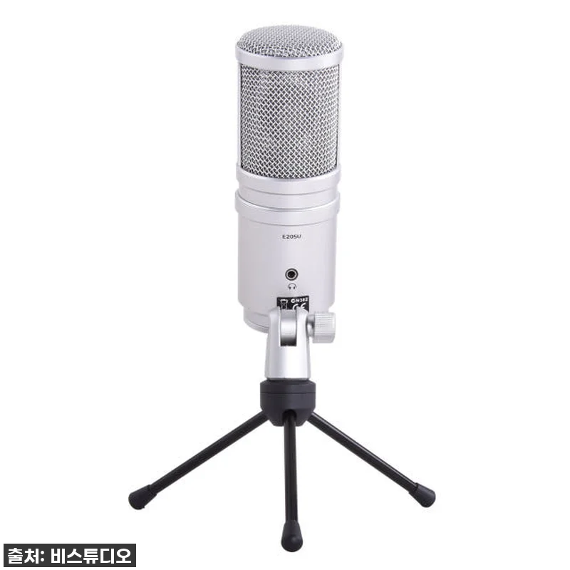 이슈템 등극! 'SUPERLUX E205U USB 마이크 홈레코딩 세트', 내돈내산 찐 사용 후기! ✨ 13 이슈템 등극! 'SUPERLUX E2 관련 이미지 5