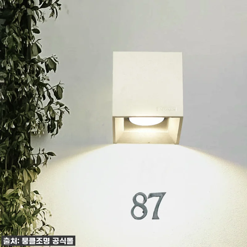 이슈템! 우리 집 감성 한 스푼, 뭉클 다이스 콘크리트 벽등 솔직 사용 후기! ✨ 14 이슈템! 우리 집 감성 한 스푼, 뭉 관련 이미지 5