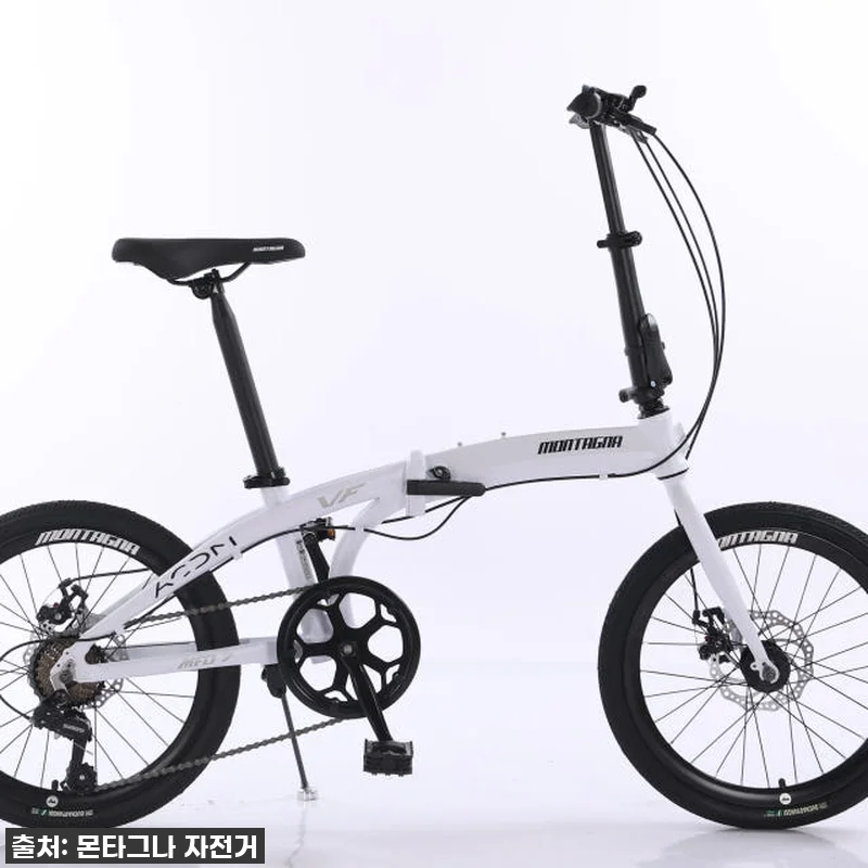 이 가격 실화?! 미니벨로 접이식 자 관련 이미지 5