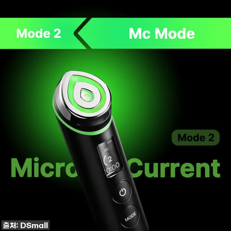 🚨대박템 발견! 메디큐브 에이지알 부스터 프로 뉴 핑크에디션, 품절각 찐후기!💖 17 🚨대박템 발견! 메디큐브 에이지알 부 관련 이미지 5