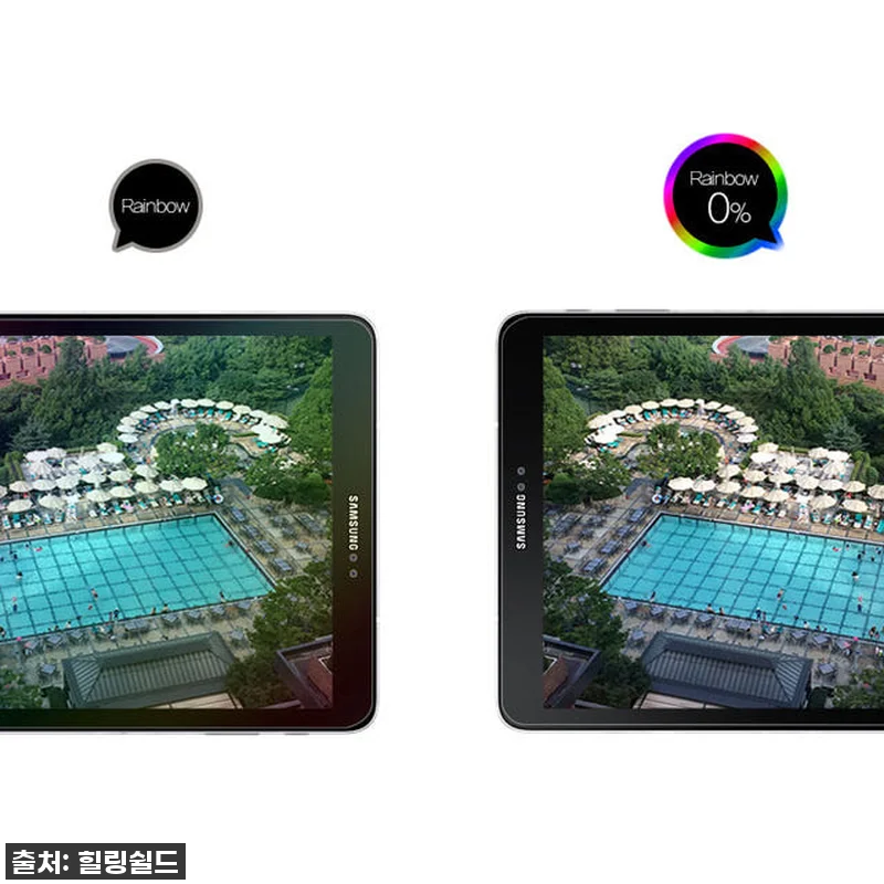 와콤 신티크16 DTK 1660 저반사 지문방지 액정보호필름 16 와콤 신티크16 DTK 1660 저반 관련 이미지 5