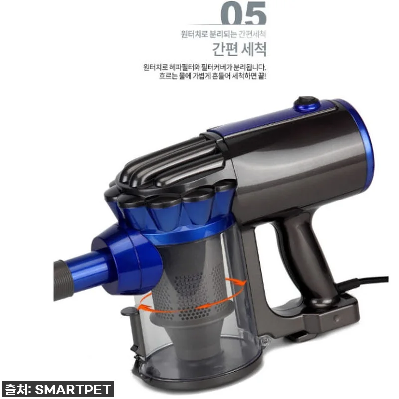 자취 필수템 등극! 역대급 할인 찬스! 가벼운 소형 청소기, 내 원룸 청소 끝판왕 후기! 16 자취 필수템 등극! 역대급 할인 찬스 관련 이미지 5