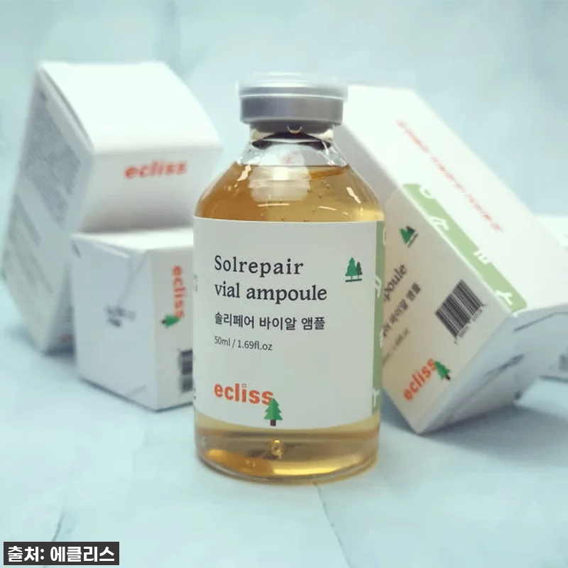 피부 컨디션 급상승! 에클리스 솔리페어 앰플, 내 피부가 이렇게 좋아질 수 있다고? 찐후기 공개! 16 피부 컨디션 급상승! 에클리스 솔리페 관련 이미지 6