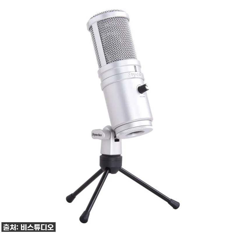 이슈템 등극! 'SUPERLUX E205U USB 마이크 홈레코딩 세트', 내돈내산 찐 사용 후기! ✨ 14 이슈템 등극! 'SUPERLUX E2 관련 이미지 6