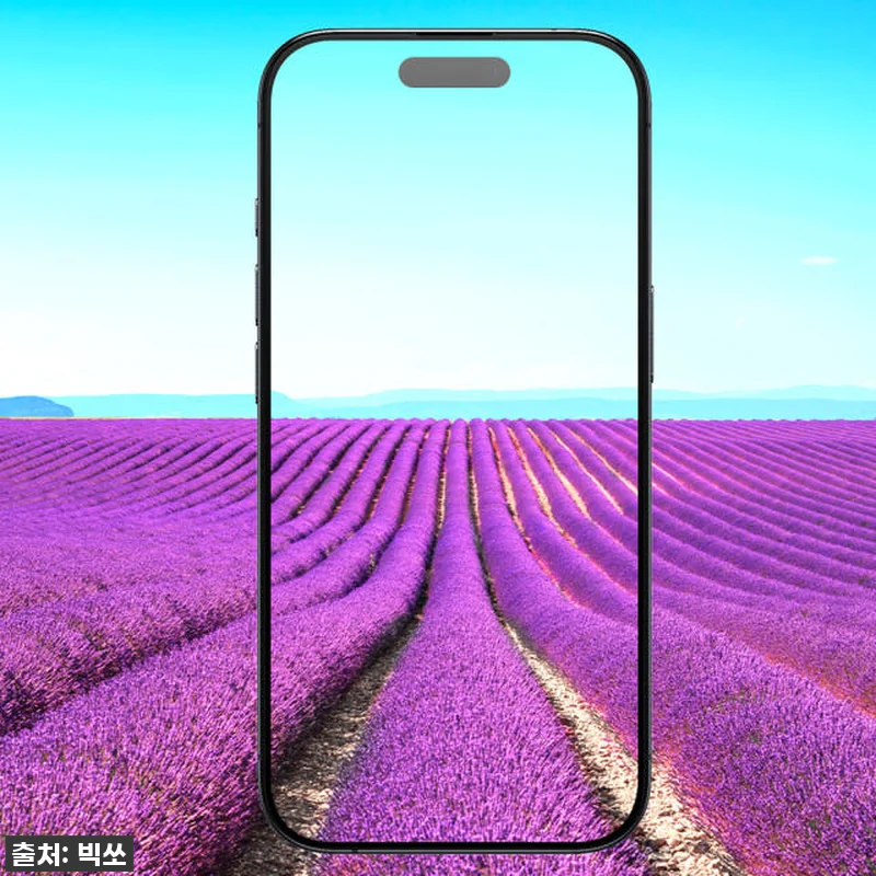 아이폰16 프로 맥스 사용자라면 무조 관련 이미지 6