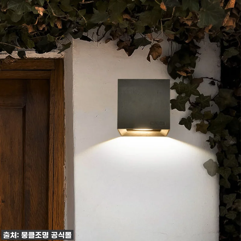 이슈템! 우리 집 감성 한 스푼, 뭉클 다이스 콘크리트 벽등 솔직 사용 후기! ✨ 15 이슈템! 우리 집 감성 한 스푼, 뭉 관련 이미지 6