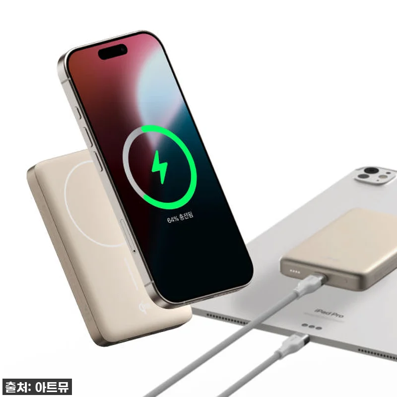 찐후기! 품절임박! 아이폰 갤럭시 모 관련 이미지 5