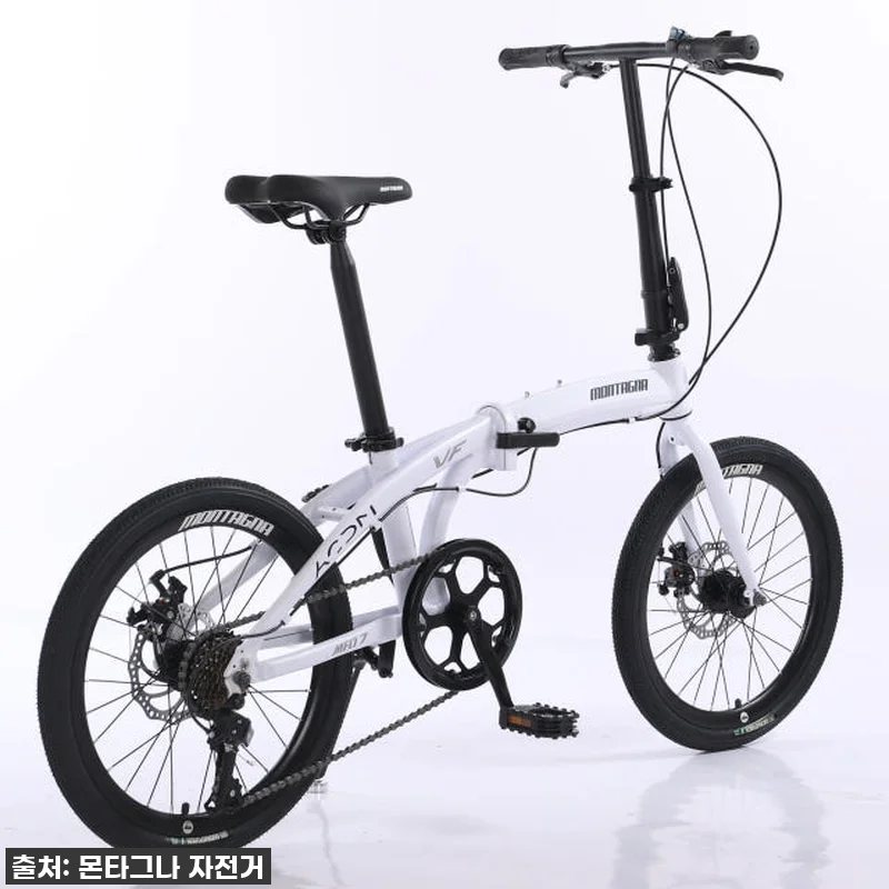 이 가격 실화?! 미니벨로 접이식 자 관련 이미지 6