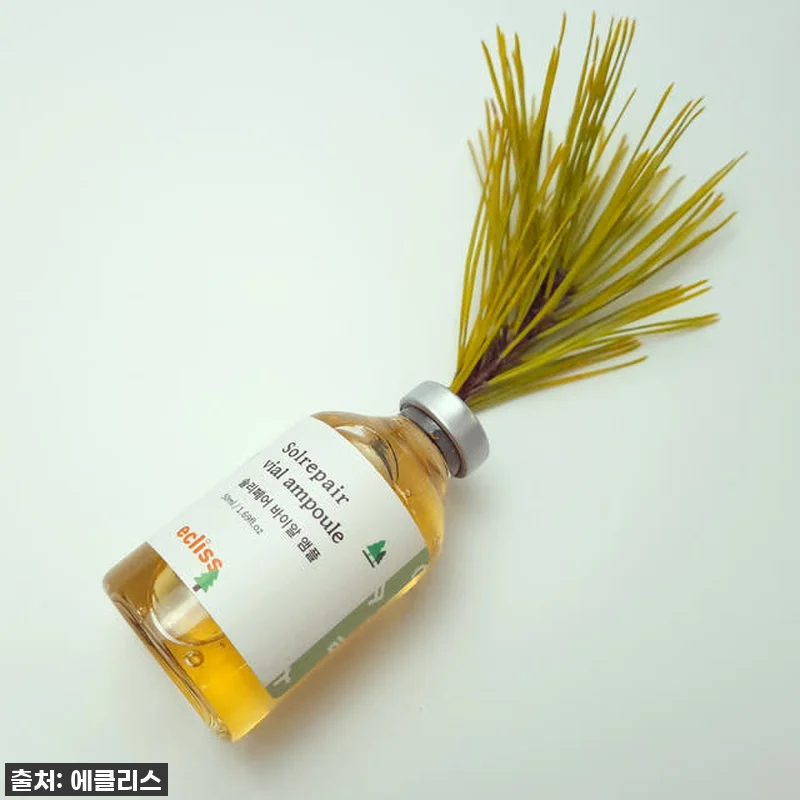 피부 컨디션 급상승! 에클리스 솔리페어 앰플, 내 피부가 이렇게 좋아질 수 있다고? 찐후기 공개! 17 피부 컨디션 급상승! 에클리스 솔리페 관련 이미지 7