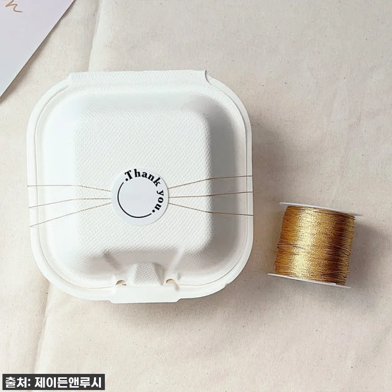 품절임박? 셀프 청첩장 꾸미기 필수템! 메탈릭사 포장 리본 끈 내돈내산 찐후기 ✨ 18 품절임박? 셀프 청첩장 꾸미기 필수템 관련 이미지 7