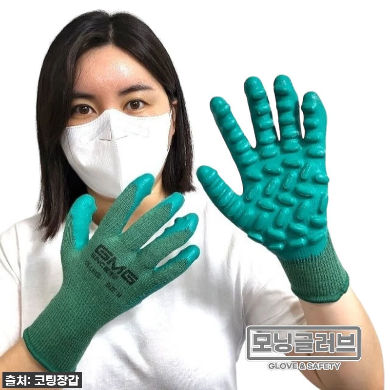 이슈템 떴다! GMG 지엠지 소프트그립 코팅장갑, 이거 안 사면 후회할 찐 사용후기! 17 이슈템 떴다! GMG 지엠지 소프트그 관련 이미지 6