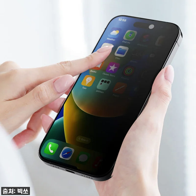 아이폰16 프로 맥스 사용자라면 무조 관련 이미지 7