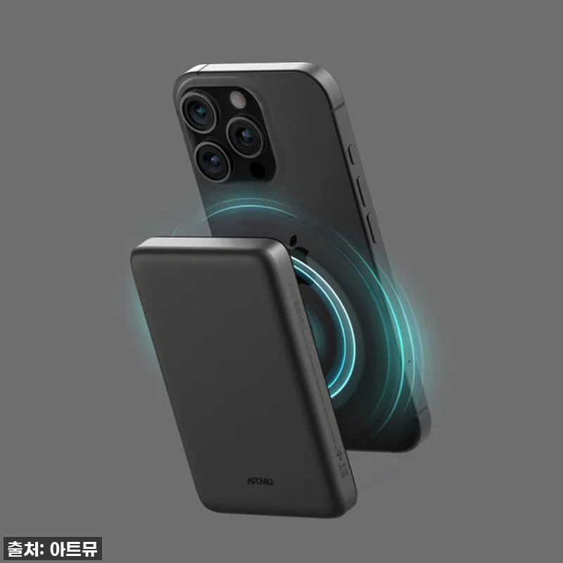 찐후기! 품절임박! 아이폰 갤럭시 모 관련 이미지 6