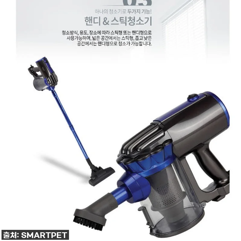 자취 필수템 등극! 역대급 할인 찬스! 가벼운 소형 청소기, 내 원룸 청소 끝판왕 후기! 18 자취 필수템 등극! 역대급 할인 찬스 관련 이미지 7