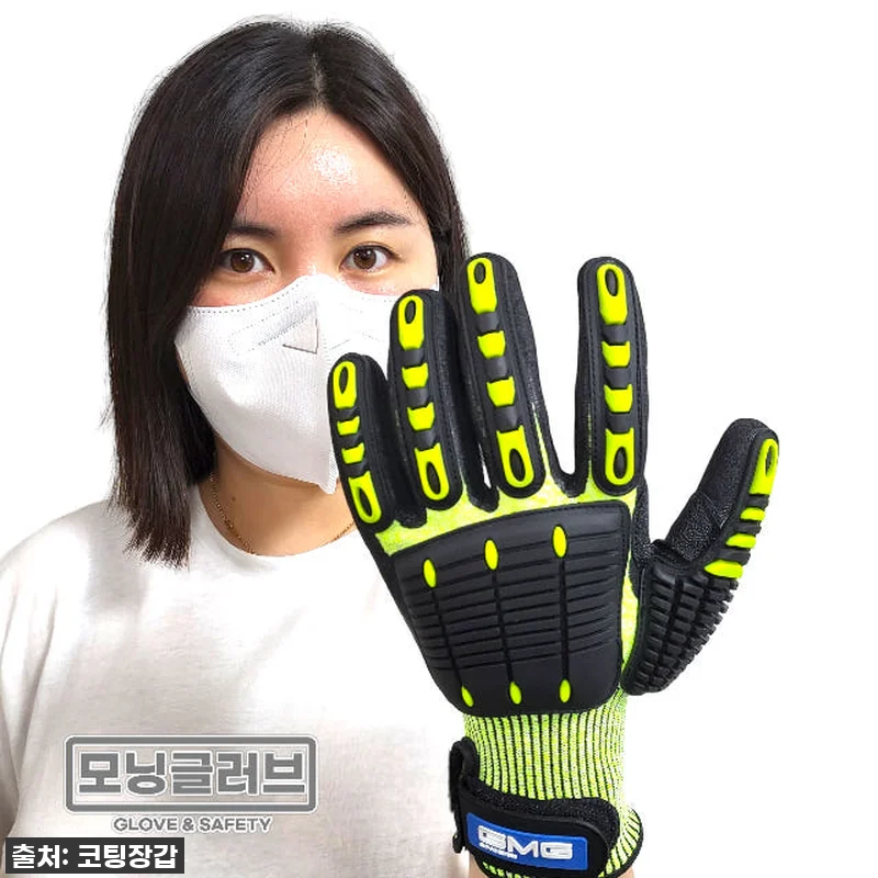 이슈템 떴다! GMG 지엠지 소프트그립 코팅장갑, 이거 안 사면 후회할 찐 사용후기! 18 이슈템 떴다! GMG 지엠지 소프트그 관련 이미지 7