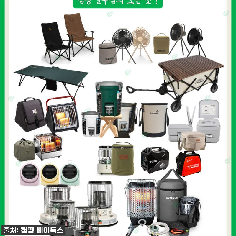 🔥 찐후기! 크레모아 V1500 하드 케이스? 이거 없으면 후회각! 품절되기 전에 꼭 겟하세요! 🔥 19 🔥 찐후기! 크레모아 V1500 하드 관련 이미지 8