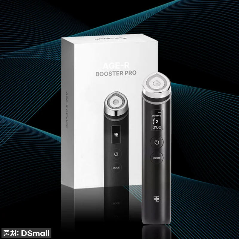 🚨대박템 발견! 메디큐브 에이지알 부스터 프로 뉴 핑크에디션, 품절각 찐후기!💖 20 🚨대박템 발견! 메디큐브 에이지알 부 관련 이미지 8