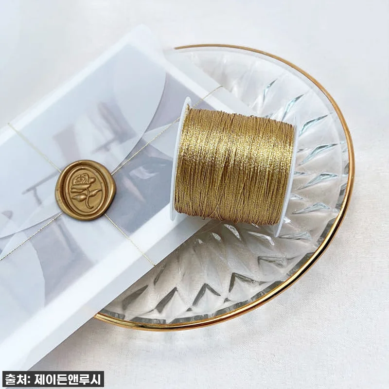 품절임박? 셀프 청첩장 꾸미기 필수템! 메탈릭사 포장 리본 끈 내돈내산 찐후기 ✨ 20 품절임박? 셀프 청첩장 꾸미기 필수템 관련 이미지 9