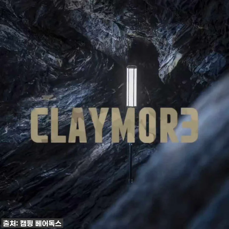 🔥 찐후기! 크레모아 V1500 하드 케이스? 이거 없으면 후회각! 품절되기 전에 꼭 겟하세요! 🔥 20 🔥 찐후기! 크레모아 V1500 하드 관련 이미지 9