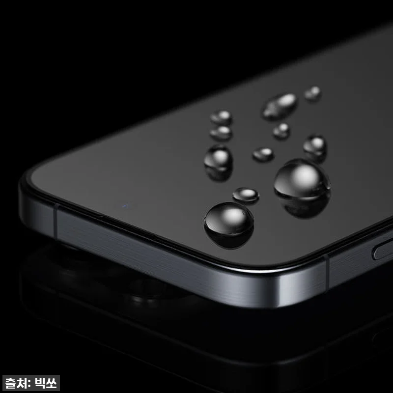 아이폰16 프로 맥스 사용자라면 무조 관련 이미지 9