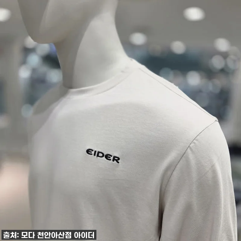 역대급 할인가! 아이더 남성 베이스 관련 이미지 9