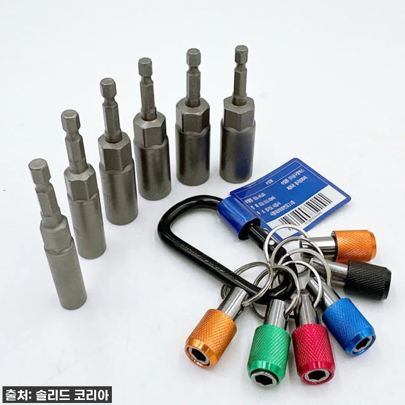 ✨ 품절임박! DIY 필수템! 솔리드 롱비트 소켓 비트홀더 6P 세트 찐후기! ✨ 19 ✨ 품절임박! DIY 필수템! 솔리드 관련 이미지 8