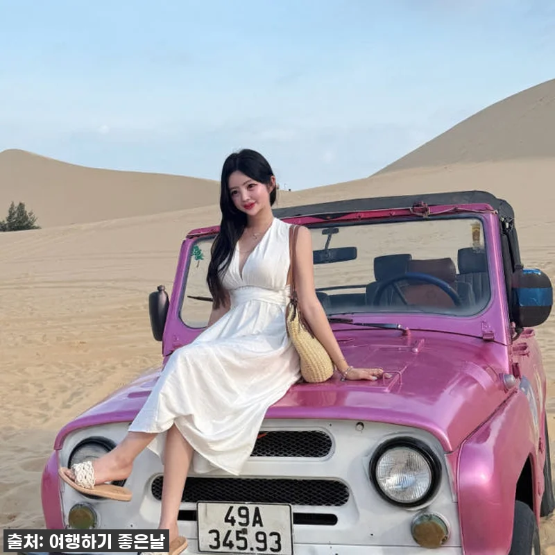 인생샷 건진 나트랑 판랑 사막 단독투 관련 이미지 1