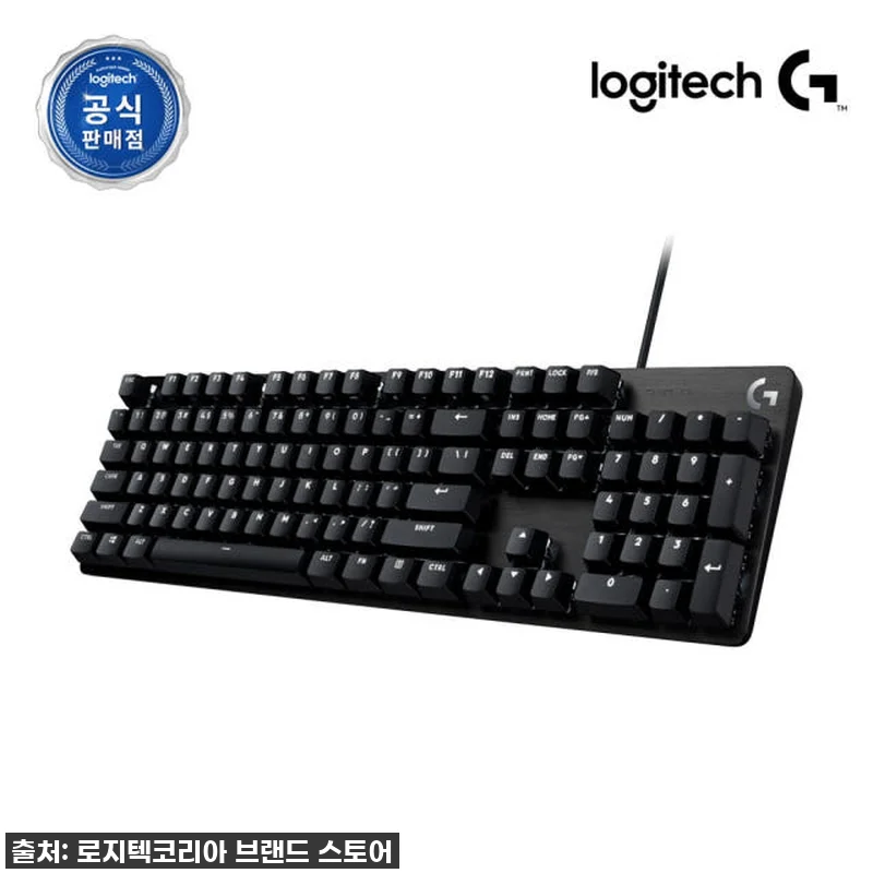 이 가격 실화?! 로지텍 G413 S 관련 이미지 1