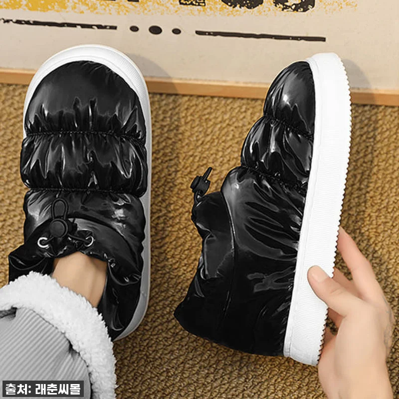 와! 이거 완전 찐템! 레이빌라 중목 관련 이미지 1