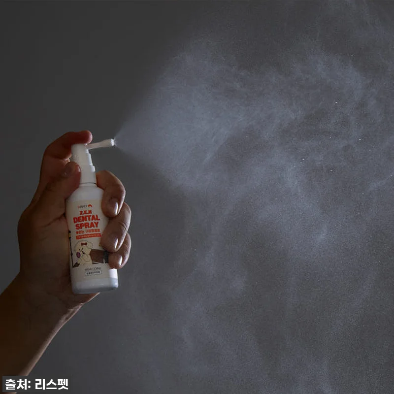 이슈템 떴다! 강아지 고양이 입냄새 관련 이미지 1