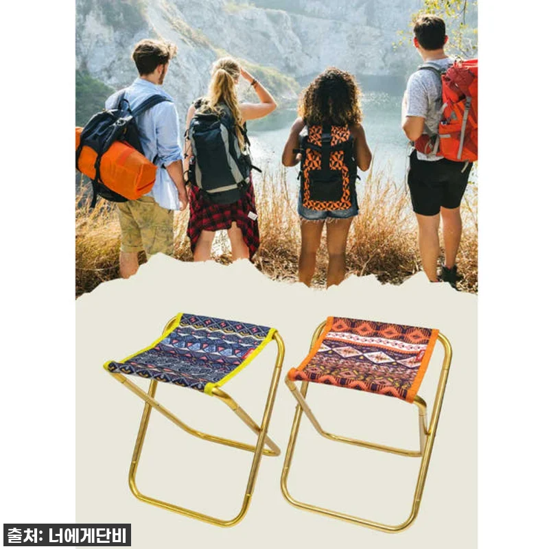 이 가격 실화?! 낚시용의자 캠핑 백 관련 이미지 1