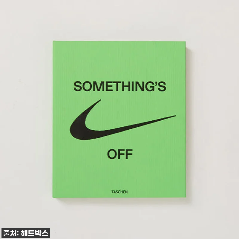 🔥단독특가+무배🔥 품절되기 전에 무조 관련 이미지 1