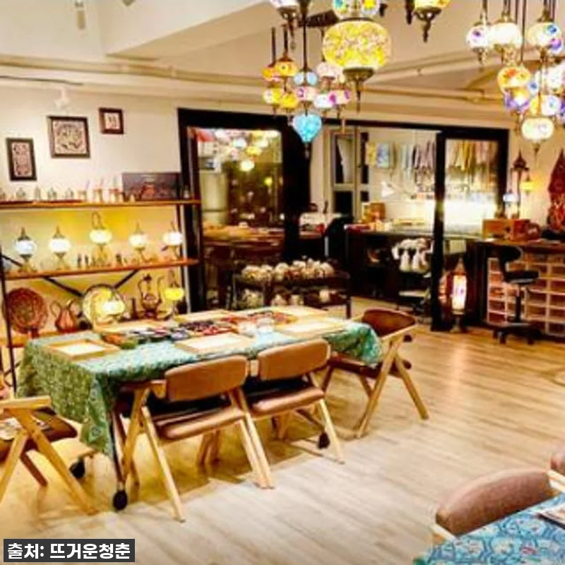 홍콩에서 찾은 나만의 보물! 터키식 관련 이미지 1