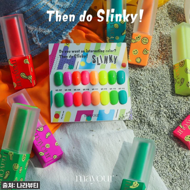 ✨집에서 네일샵 퀄리티? 메이유어 슬링키 형광컬러젤 8종세트 찐후기 (가격 꿀팁까지!)✨ 6 ✨집에서 네일샵 퀄리티? 메이유어 슬 관련 이미지 1