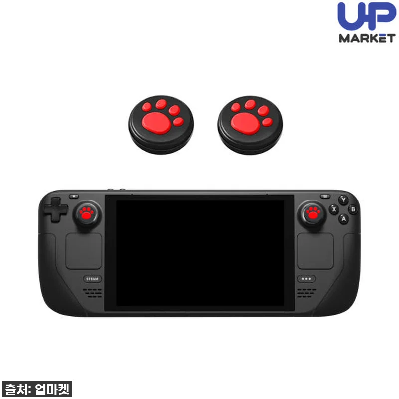 스팀덱 스틱 커버 고양이 발바닥 관련 이미지 1