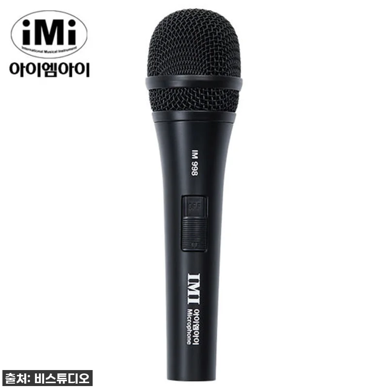 🎤찐후기: IMI IM-998 아이엠 관련 이미지 1