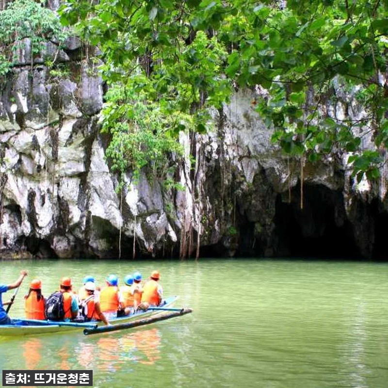 인생 버킷리스트 등극! 필리핀 팔라완 지하강 동굴탐험 찐후기 (놓치면 후회할 특가!) 5 인생 버킷리스트 등극! 필리핀 팔라완 관련 이미지 1