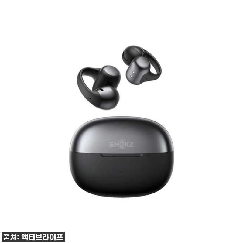 이건 진짜 혁명이야! 샥즈 오픈닷 원 관련 이미지 1