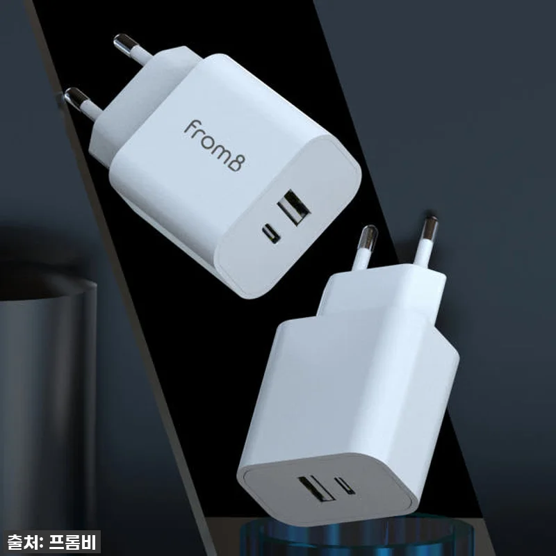 이거 진짜 물건이네! 품절 대란템 예상! 프롬비 25W 듀얼포트 초고속 충전기, 왜 이제야 만났을까? 💖 5 이거 진짜 물건이네! 품절 대란템 예 관련 이미지 1
