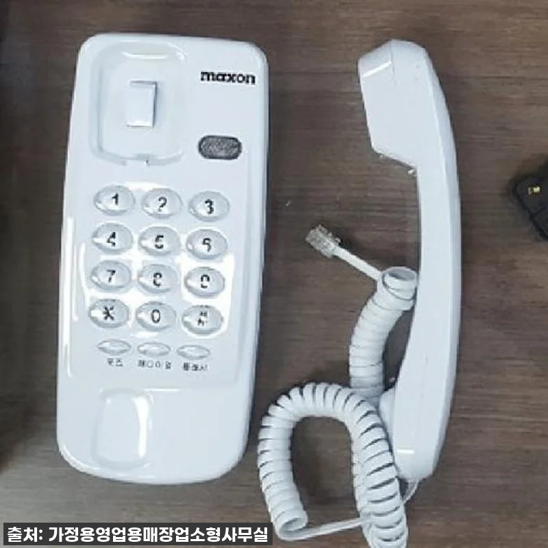 ✨ 품절임박! 우리 가게 품격 올려주는 필수템! 호텔 전화기 리얼 사용 후기! ✨ 4 ✨ 품절임박! 우리 가게 품격 올려주 관련 이미지 1