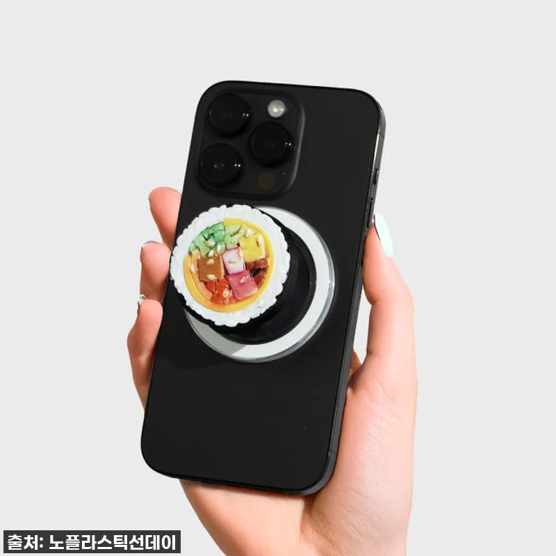 이슈템 등극! [노플라스틱선데이X김밥 관련 이미지 1