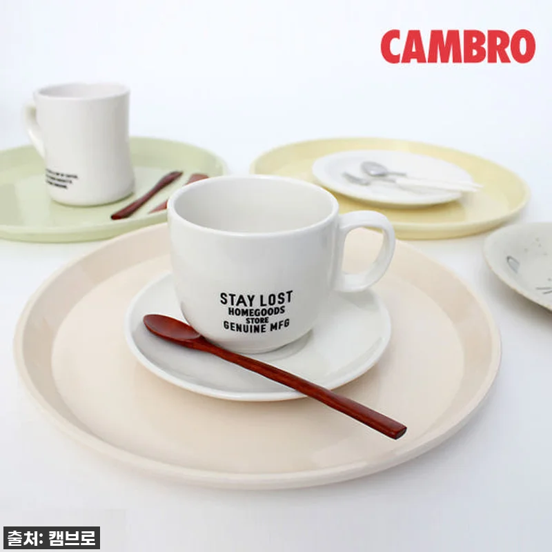 홈카페 필수템? 💛 캠브로 머스타드 관련 이미지 1