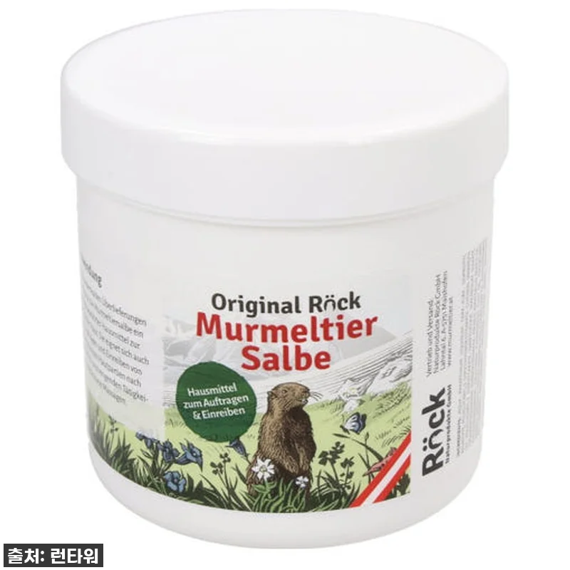 찐후기! 환절기 필수템! 오리지널 락 무어멜트 살베 마멋 크림 250ml, 제가 직접 써보니...✨ 4 찐후기! 환절기 필수템! 오리지널 락 관련 이미지 1