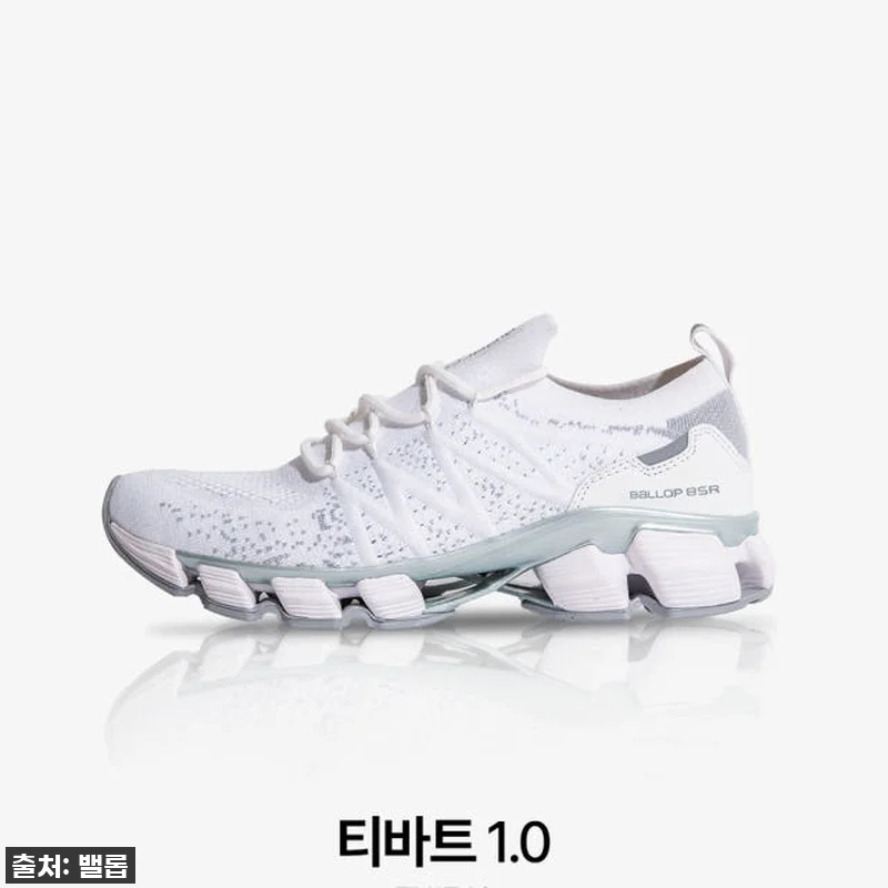 역대급 할인! 밸롭 티바트 발편한 운동화, 내 발에 착붙! (ft. 가족 선물용으로 쟁인 찐후기) 12 역대급 할인! 밸롭 티바트 발편한 운 관련 이미지 1