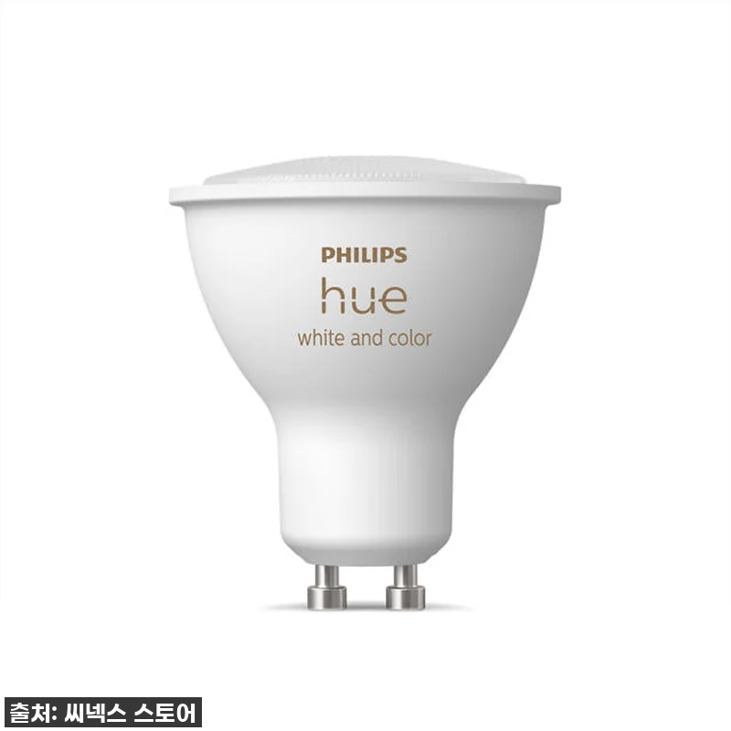 찐후기! 품절임박? 필립스 휴 GU10 스마트 전구, 우리 집 분위기 순삭 변신템! 7 찐후기! 품절임박? 필립스 휴 GU1 관련 이미지 1