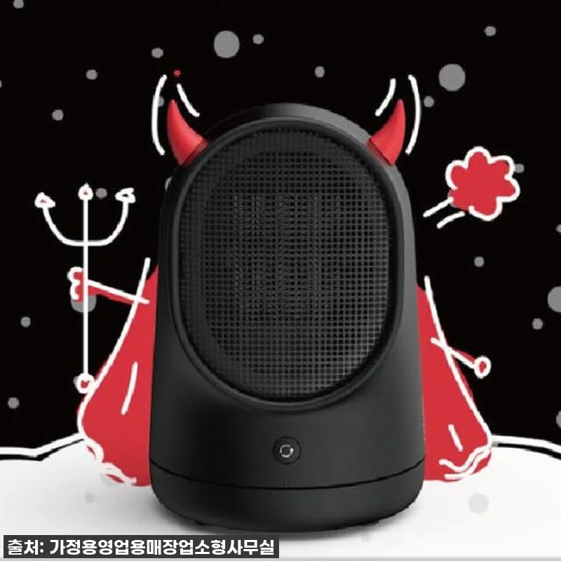 🔥 품절임박! 올겨울 캠핑, 사무실까지 따뜻하게 녹여줄 필수템! 캠핑팬히터 리얼 사용 후기! 4 🔥 품절임박! 올겨울 캠핑, 사무실까 관련 이미지 1