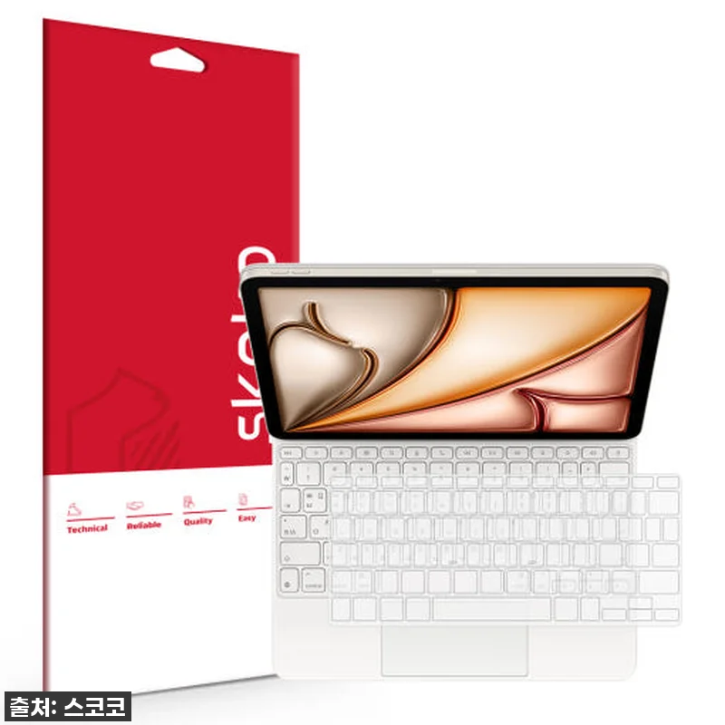 아이패드 유저라면 이건 필수! 찐후기: M3 매직키보드 키스킨, 품절임박 전에 꼭 사세요! 4 아이패드 유저라면 이건 필수! 찐후기 관련 이미지 1