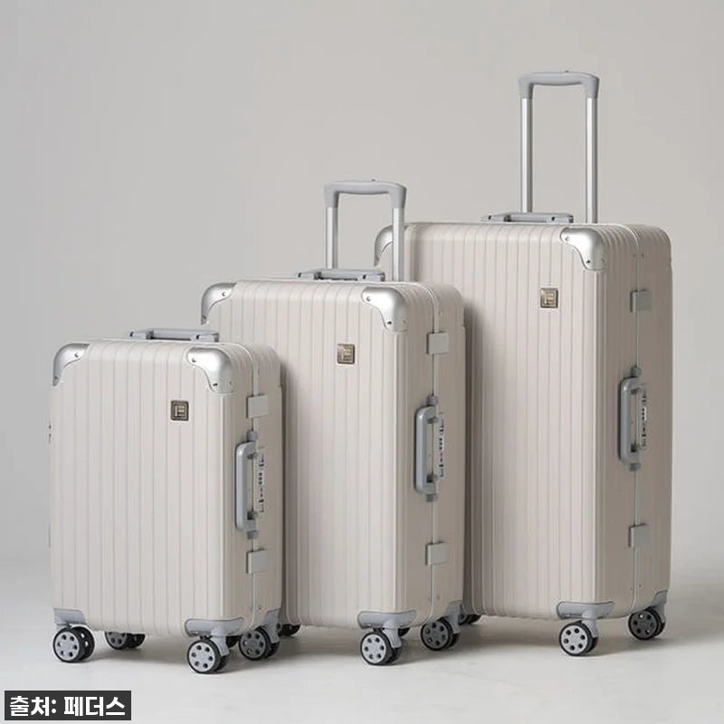 이슈템 떴다! 찐후기: 시그니처 프레임형 20인치 캐리어, 여행 필수템 등극! 고민은 배송만 늦출 뿐! 12 이슈템 떴다! 찐후기: 시그니처 프레 관련 이미지 1